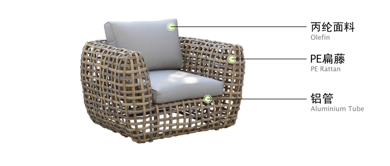 Lounge Chair.jpg